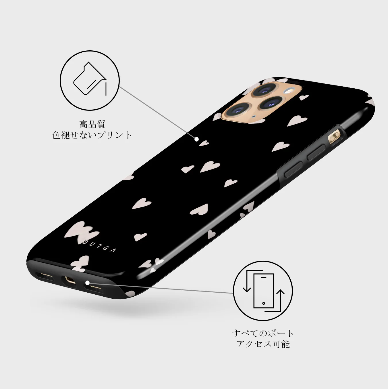 Love Notes - iPhone 11 Pro Max ケース