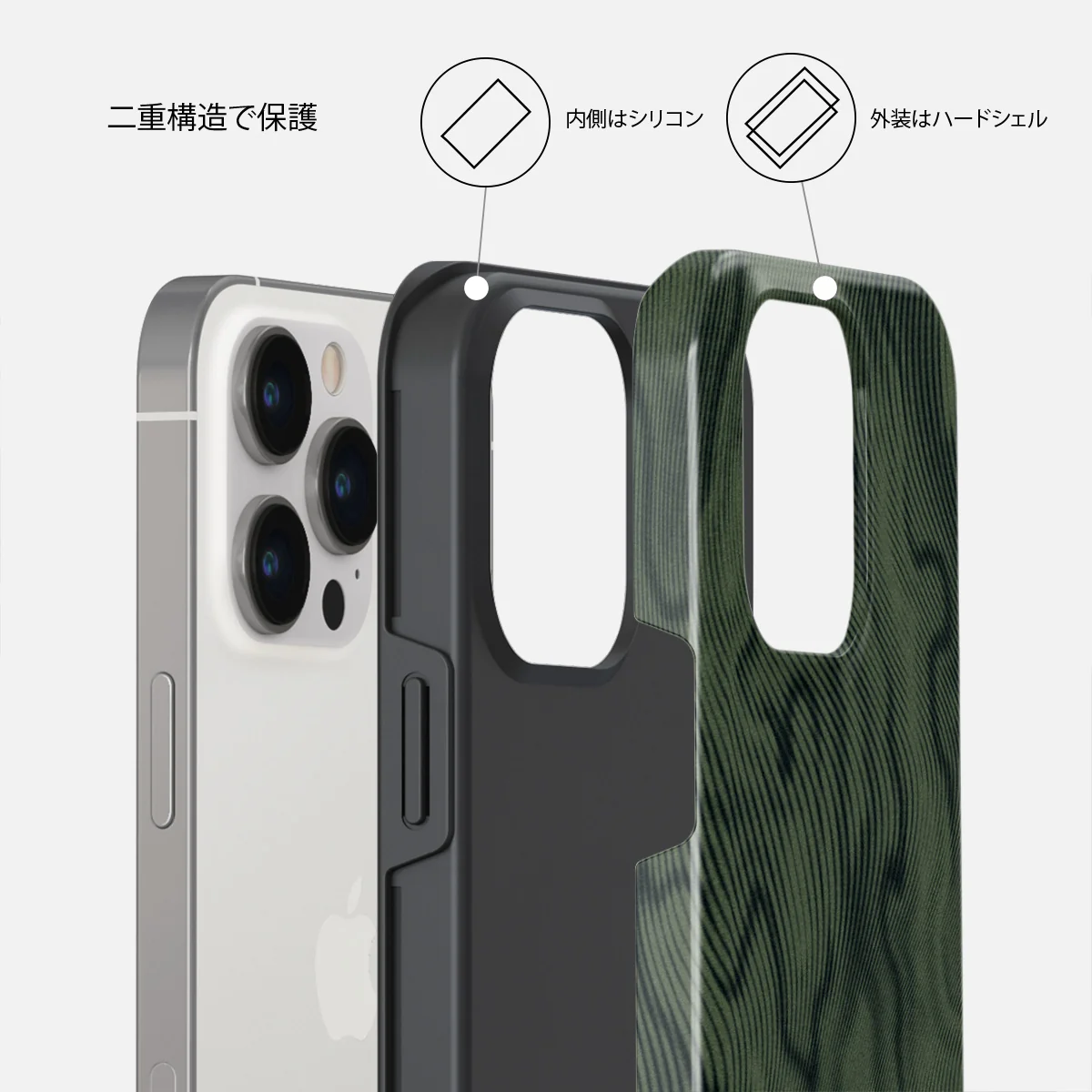 Pioneer - iPhone 13 Pro ケース