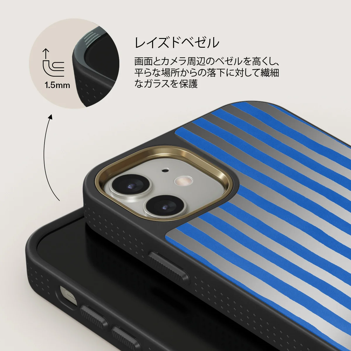 Kafenio - iPhone 12 ケース