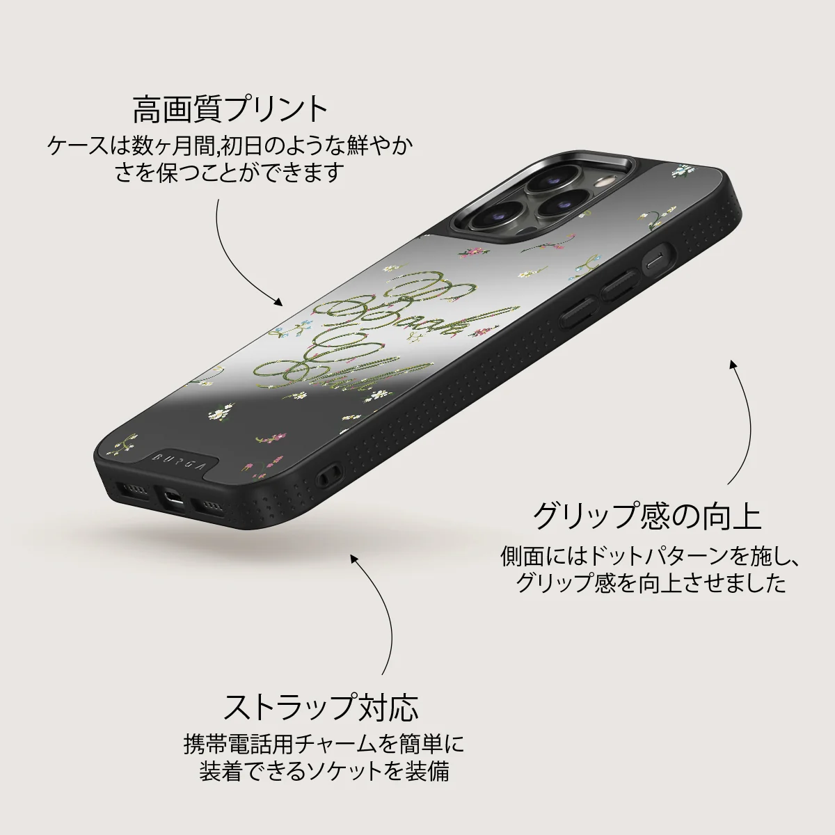 Book Club - iPhone 12 Pro ケース