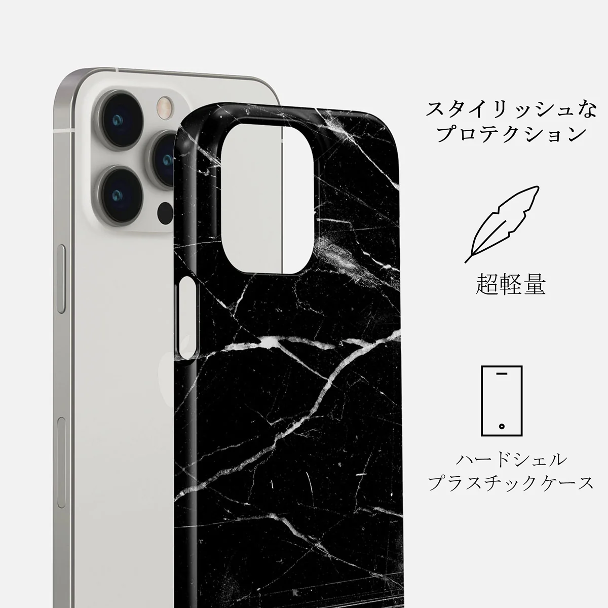 Noir Origin - Black Marble iPhone 13 Pro Max ケース