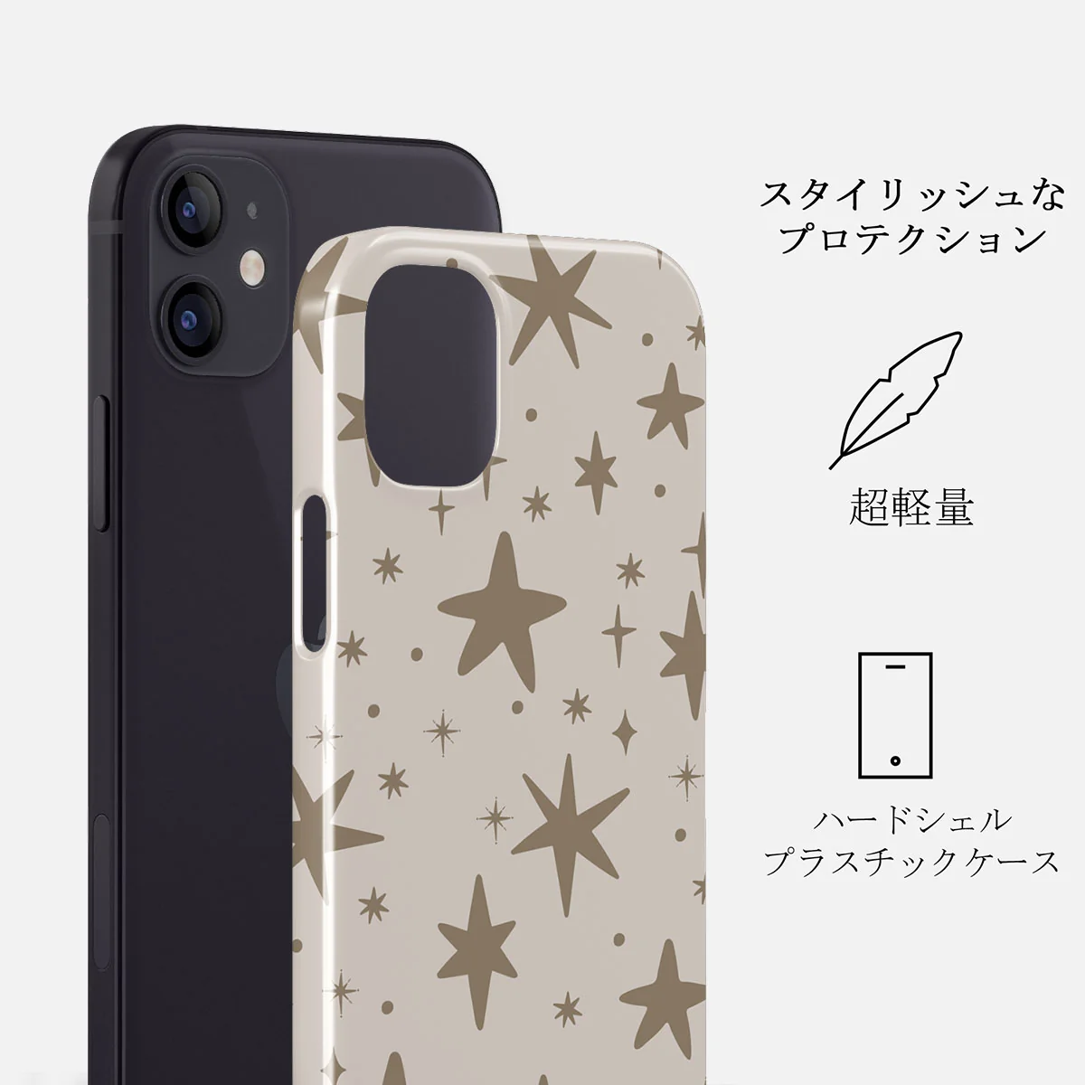 12 O'clock - iPhone 12 ケース