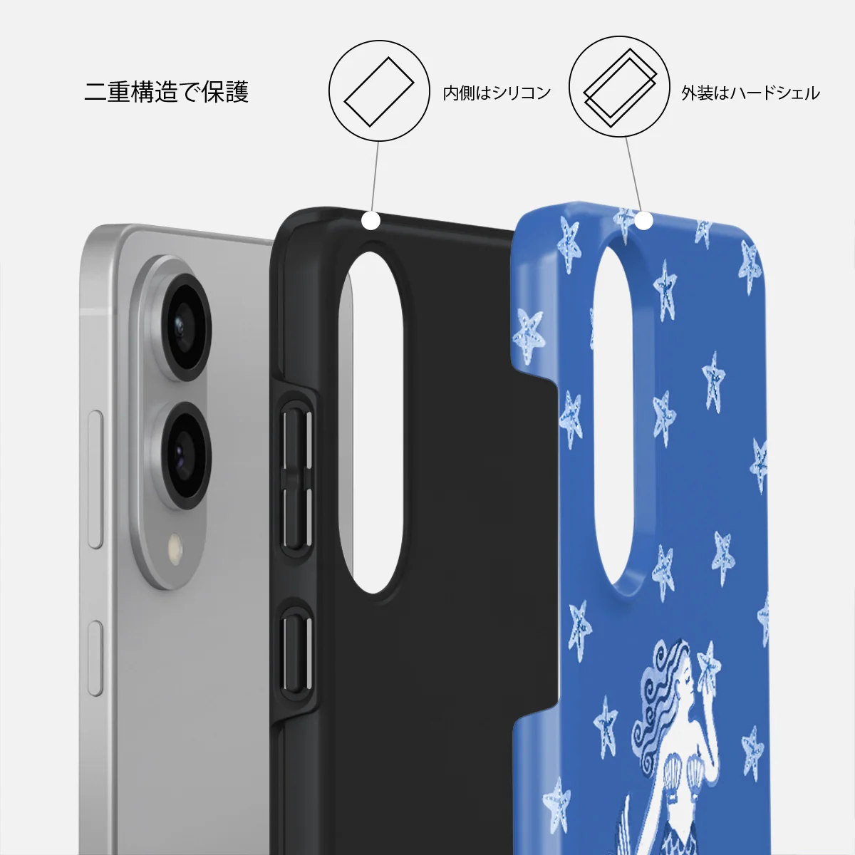 Salty Kiss - Samsung Galaxy S25 Edge ケース