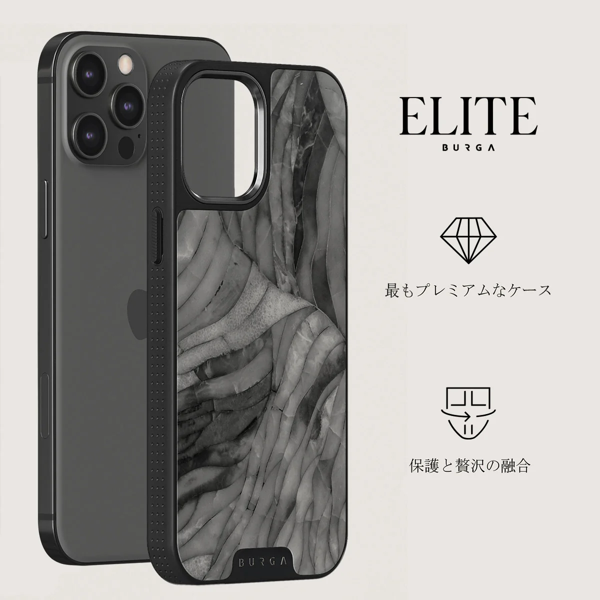First Expedition - Gray iPhone 12 Pro ケース