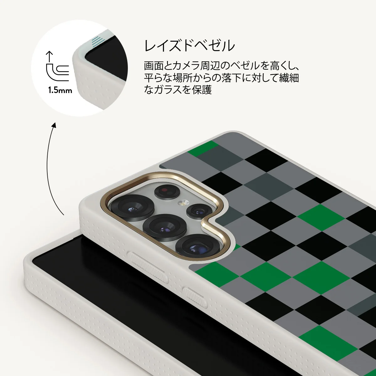 Game Night - Samsung Galaxy S25 Ultra ケース