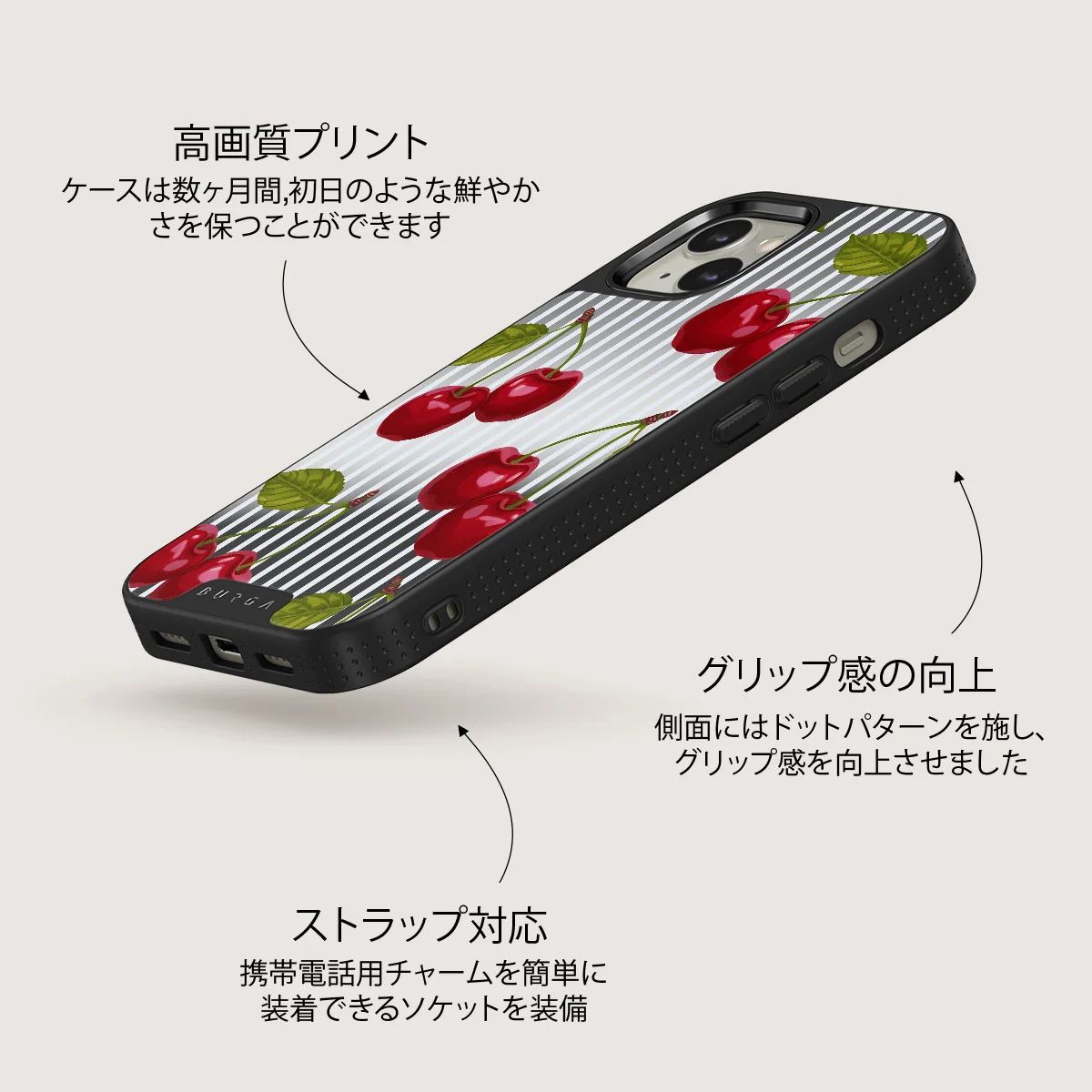 Sweet Moment - iPhone 13 ケース