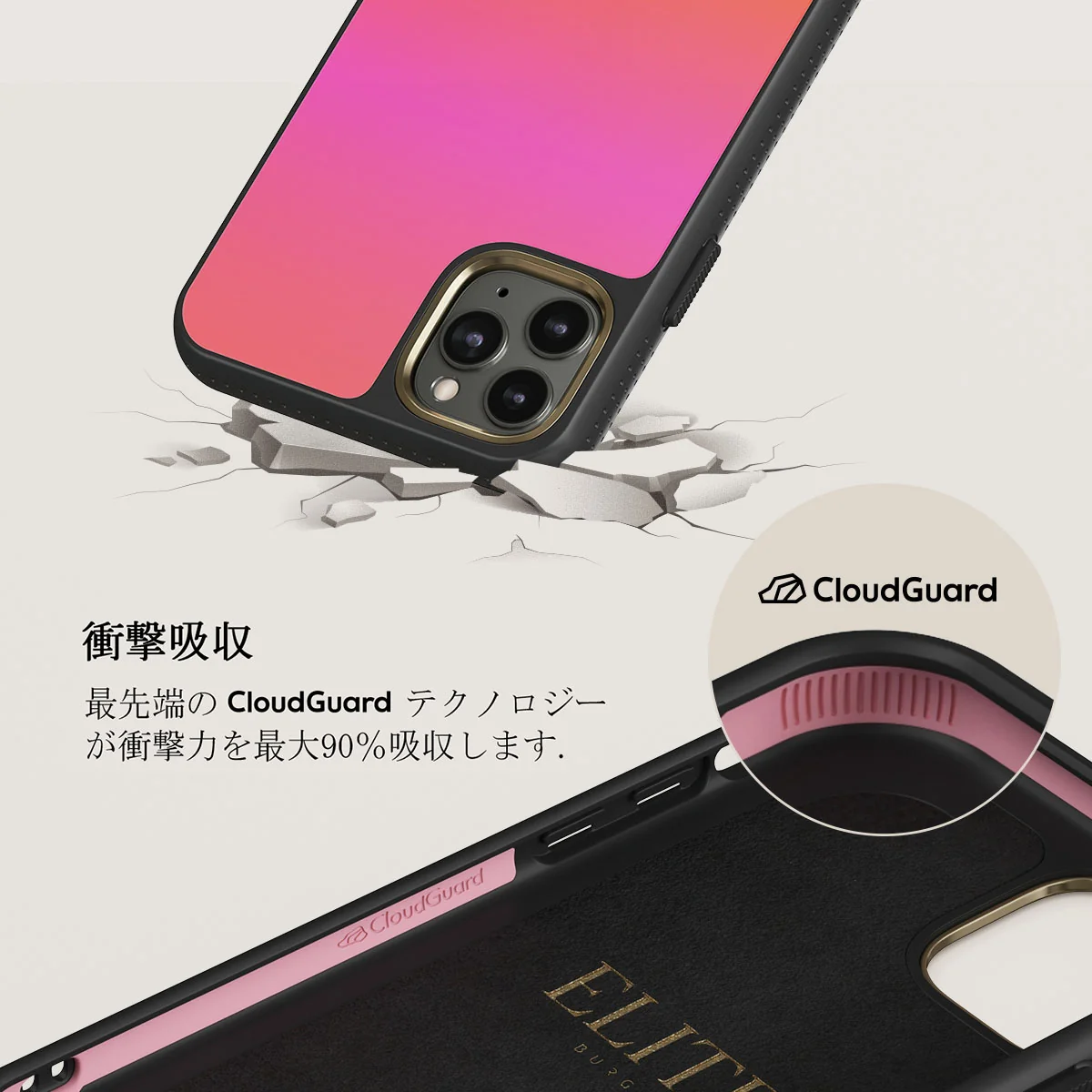 Sunset Club - iPhone 11 Pro Max ケース