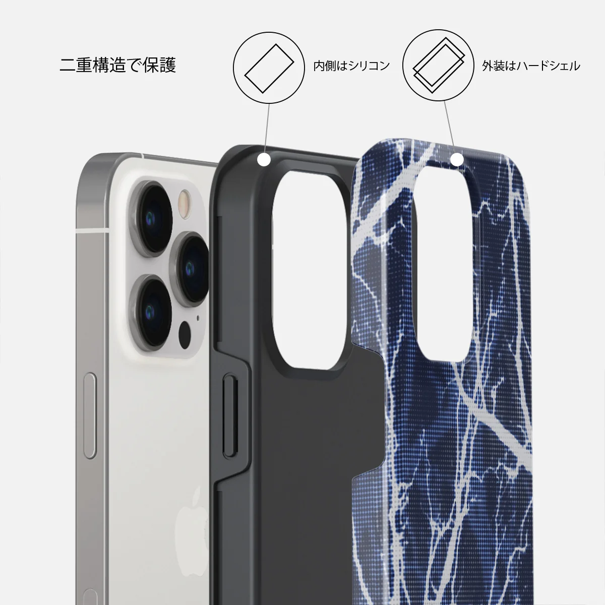 Subzero - iPhone 14 Pro ケース