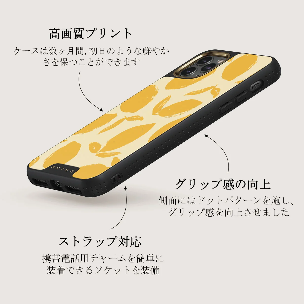 Lemon Tart - iPhone 11 Pro ケース