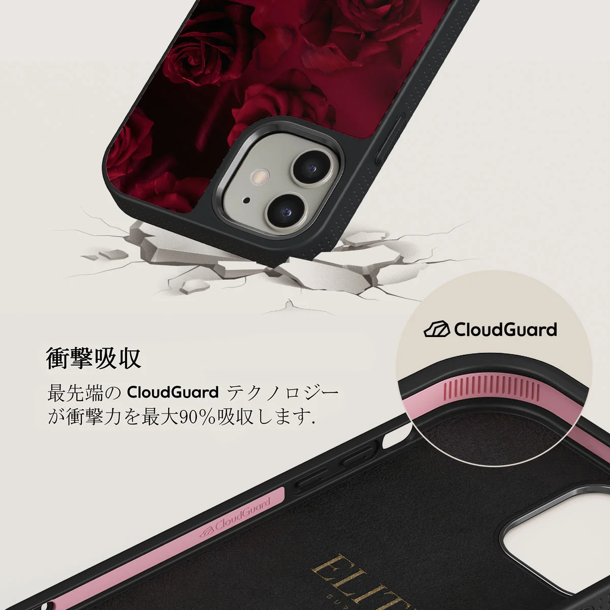 Femme Fatale - iPhone 12 ケース