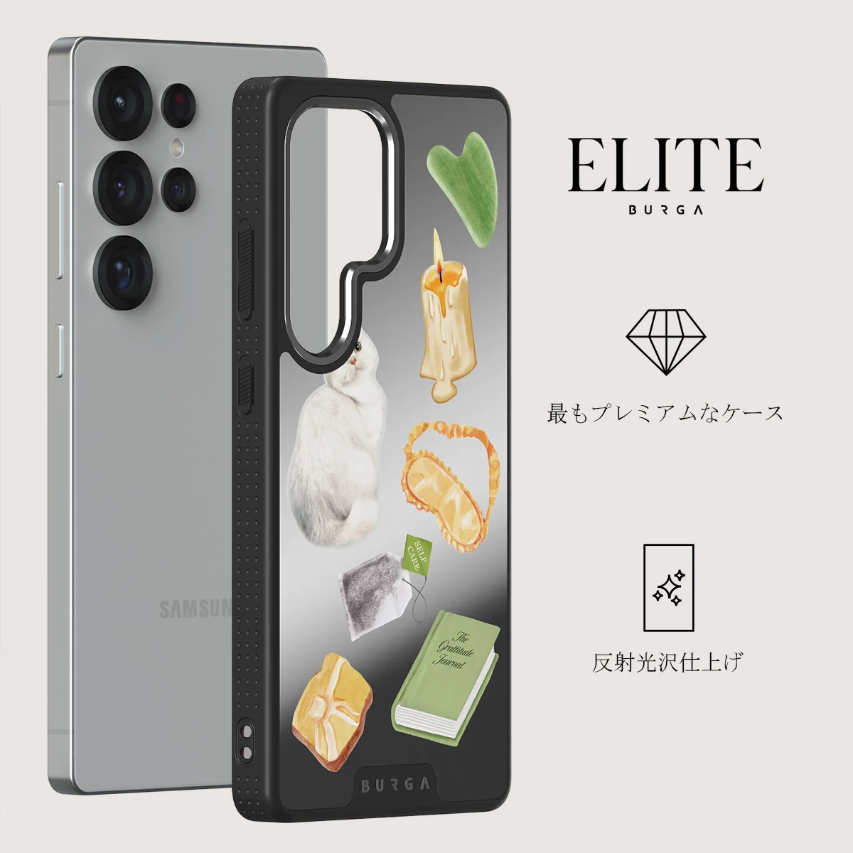 Soft Era - Samsung Galaxy S25 Ultra ケース