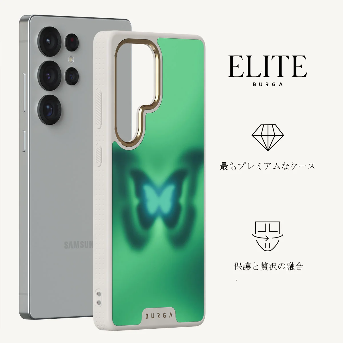 Energy - Samsung Galaxy S25 Ultra ケース