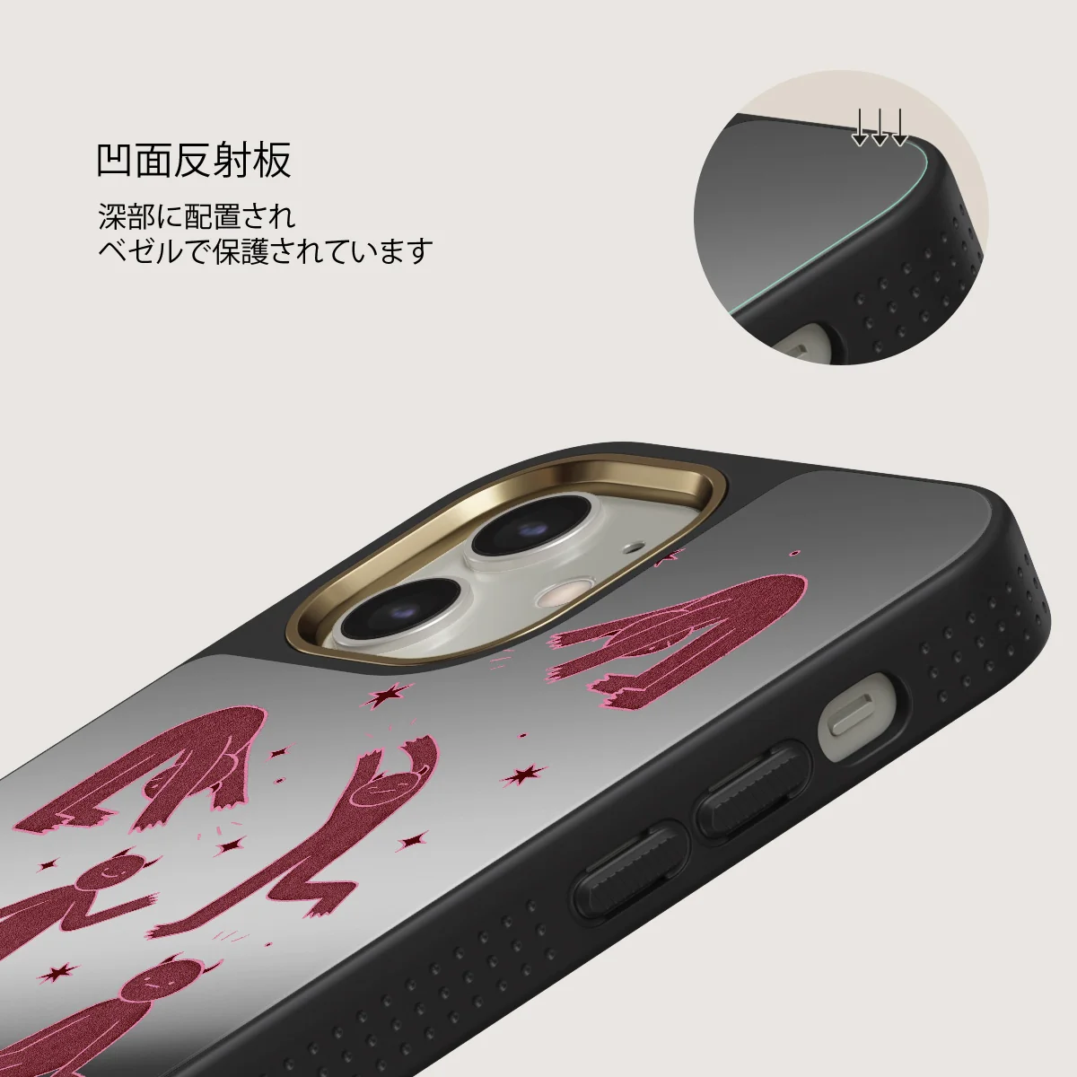 Inner Demons - iPhone 12 ケース