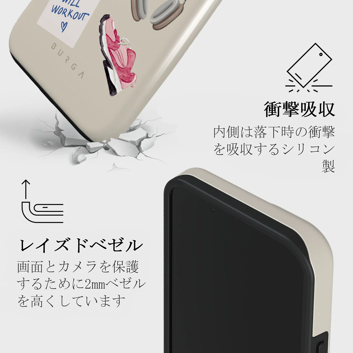 5AM Club - iPhone 13 Mini ケース