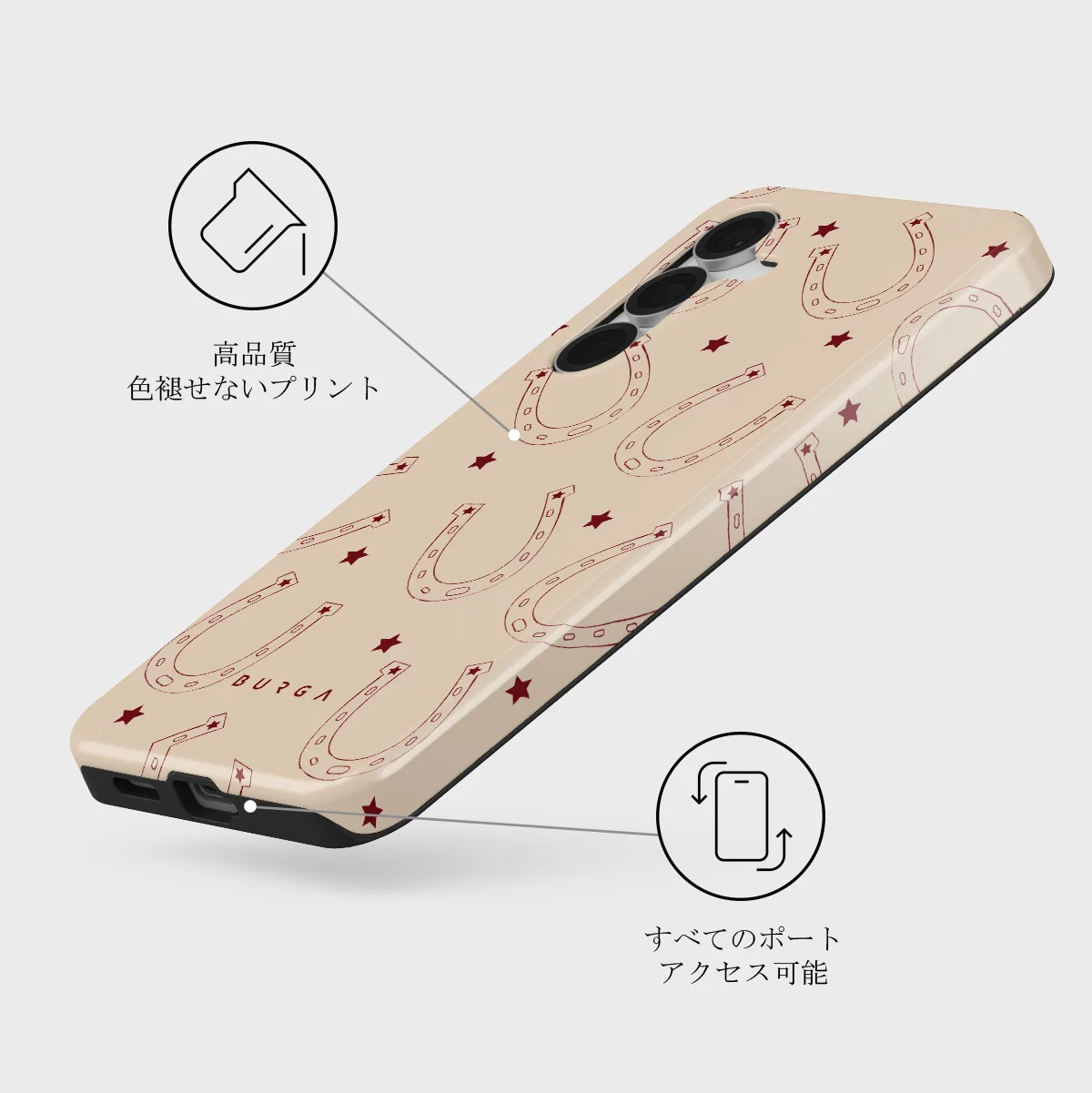 Lucky Charm - Samsung Galaxy S25 FE ケース