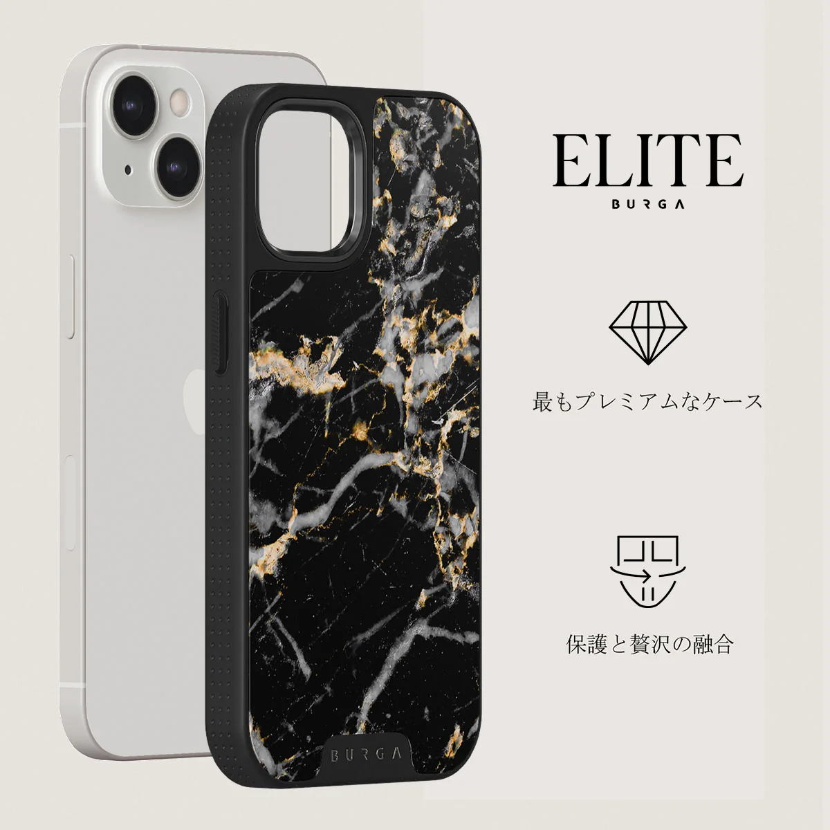 Make A Wish - Gold Marble iPhone 13 ケース