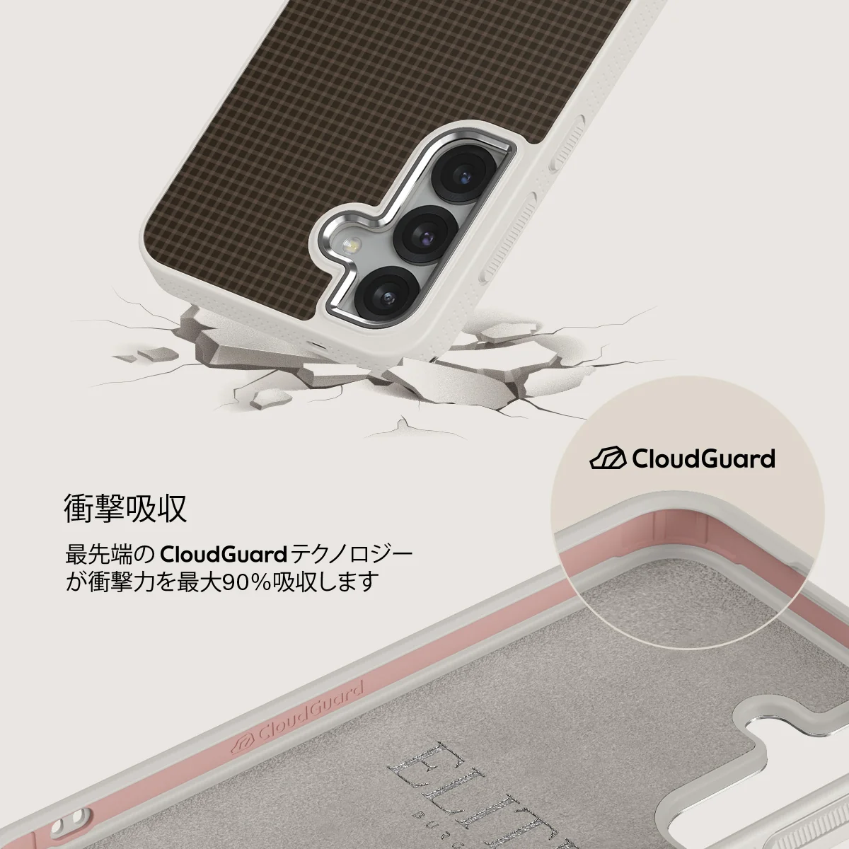 Biscuit - Samsung Galaxy S25 ケース
