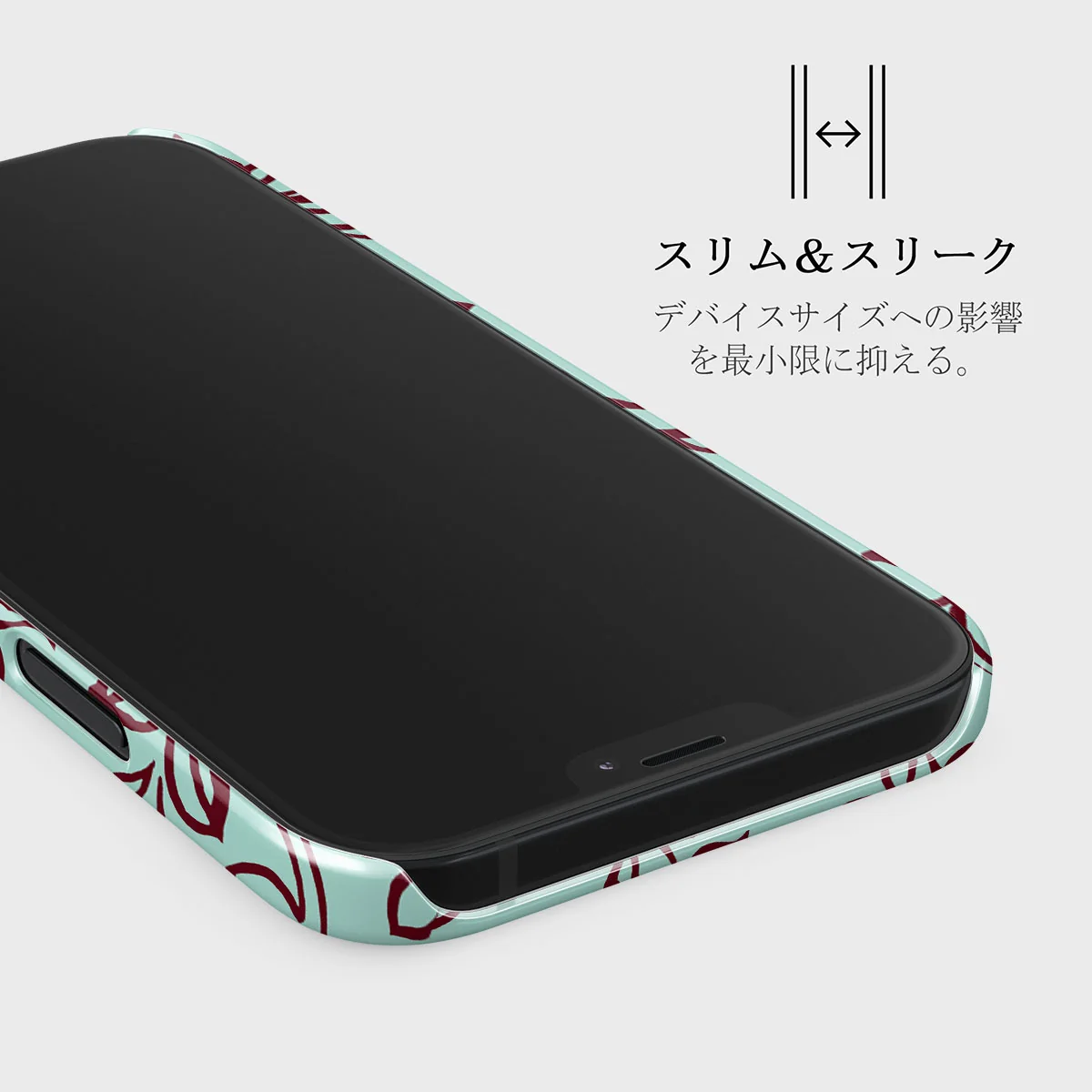Radiant - iPhone 12 Pro Max ケース