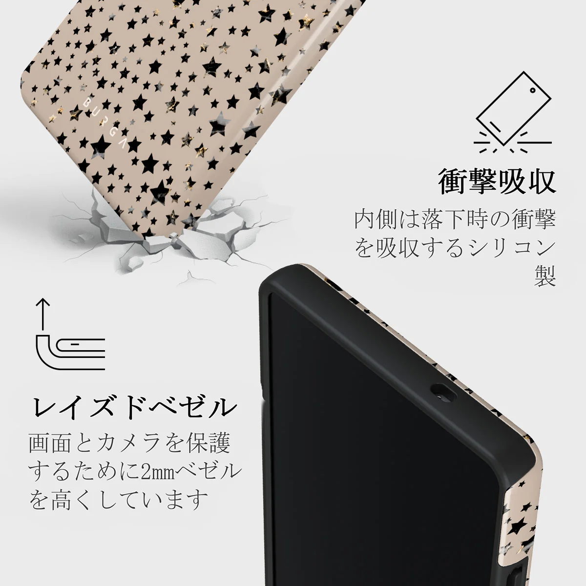Sparkling Tiara - Samsung Galaxy S25 Ultra ケース