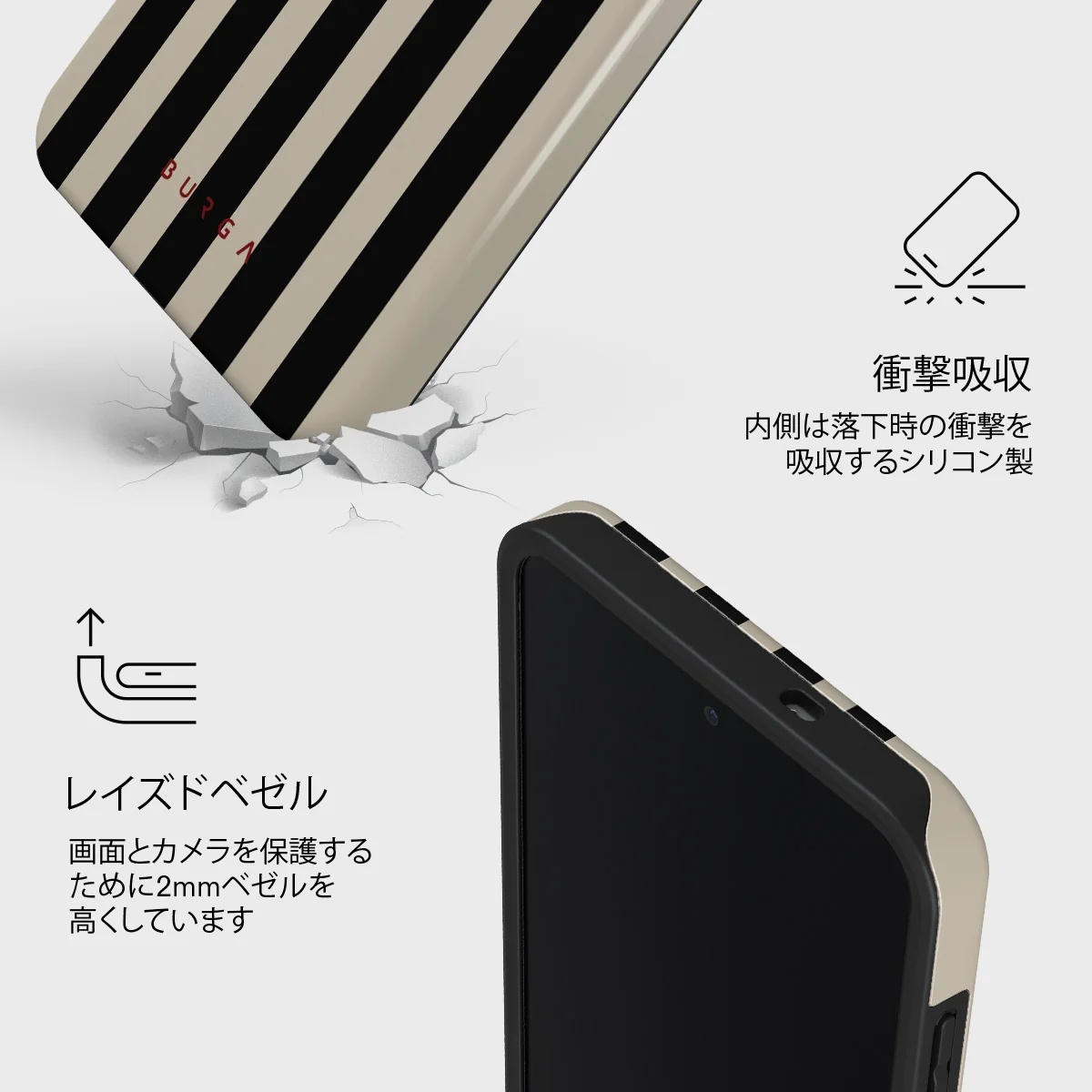 Prophecy - Samsung Galaxy S25 FE ケース