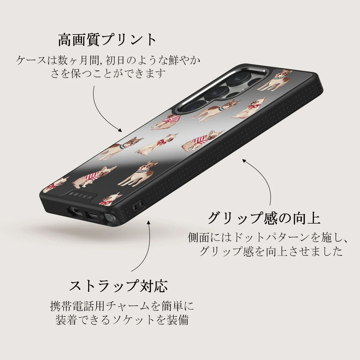 Monsieur - Samsung Galaxy S25 Ultra ケース