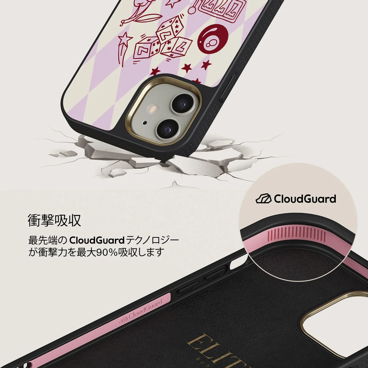 Manifesting - iPhone 12 ケース