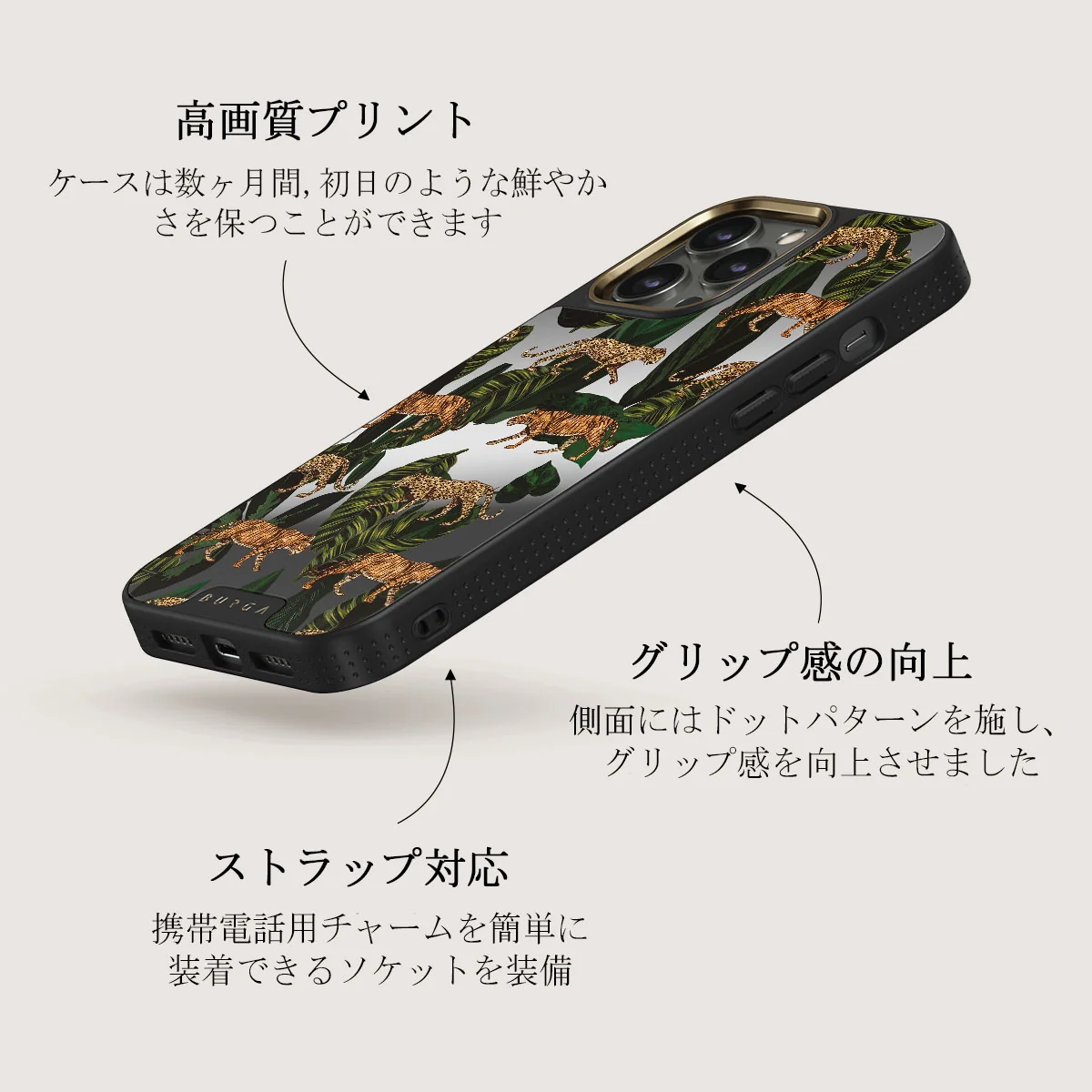 Morning Commute - Designer iPhone 12 Pro ケース