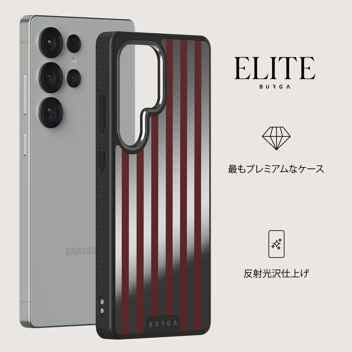 Reserved - Samsung Galaxy S25 Ultra ケース
