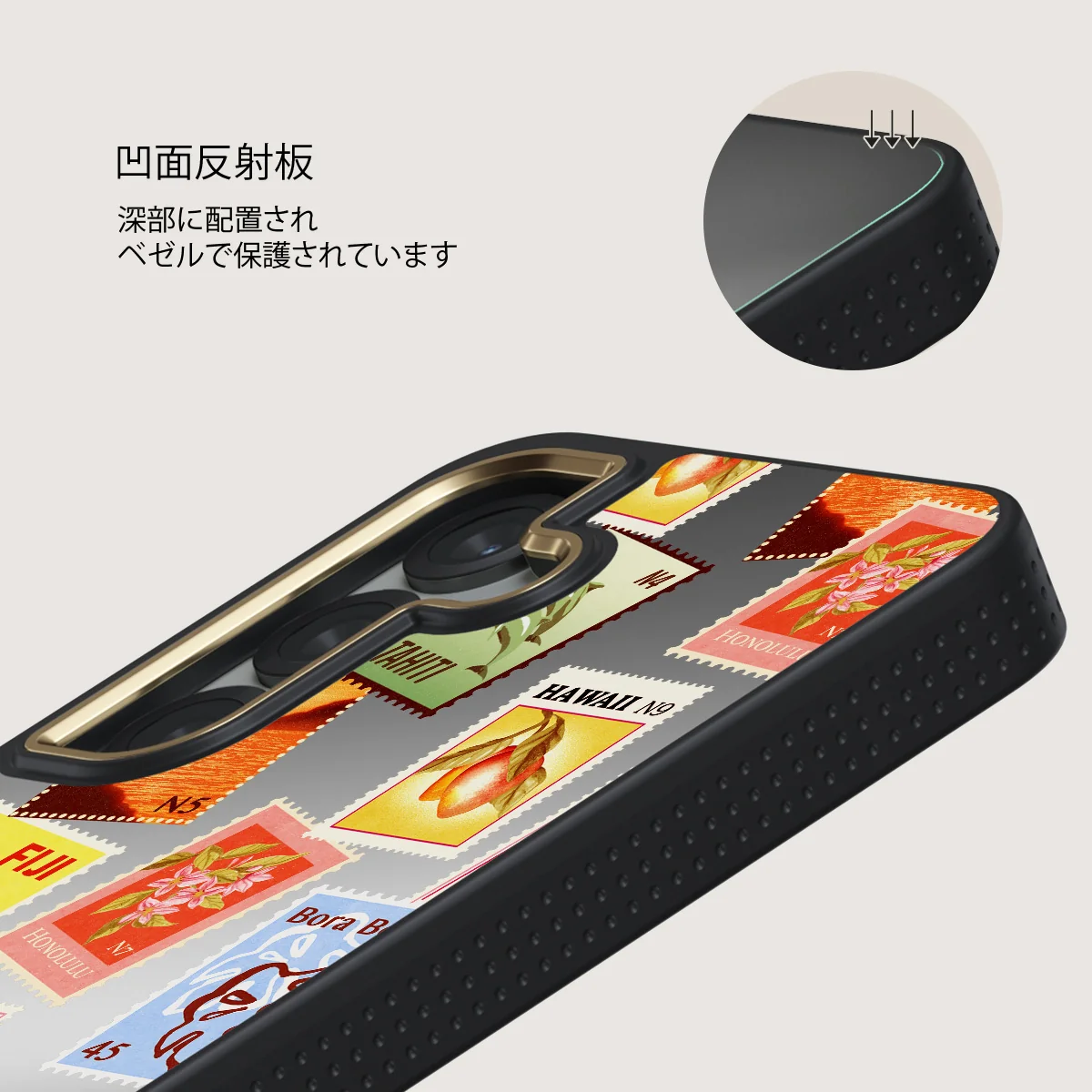Paradise - Samsung Galaxy S25 ケース
