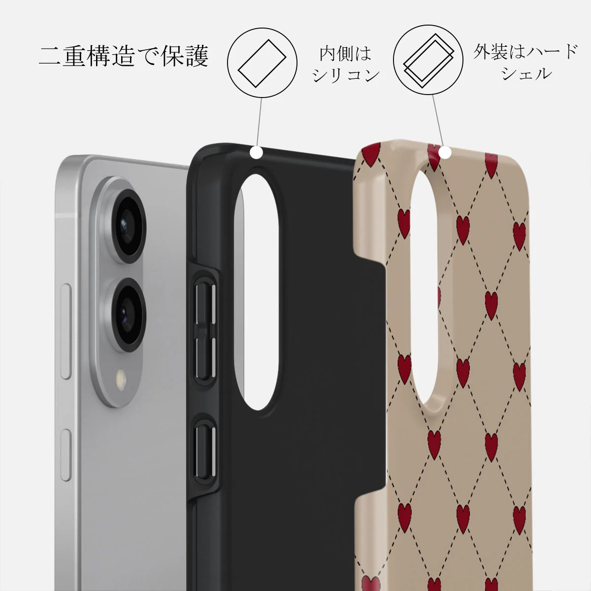 Love Letter - Samsung Galaxy S25 Edge ケース