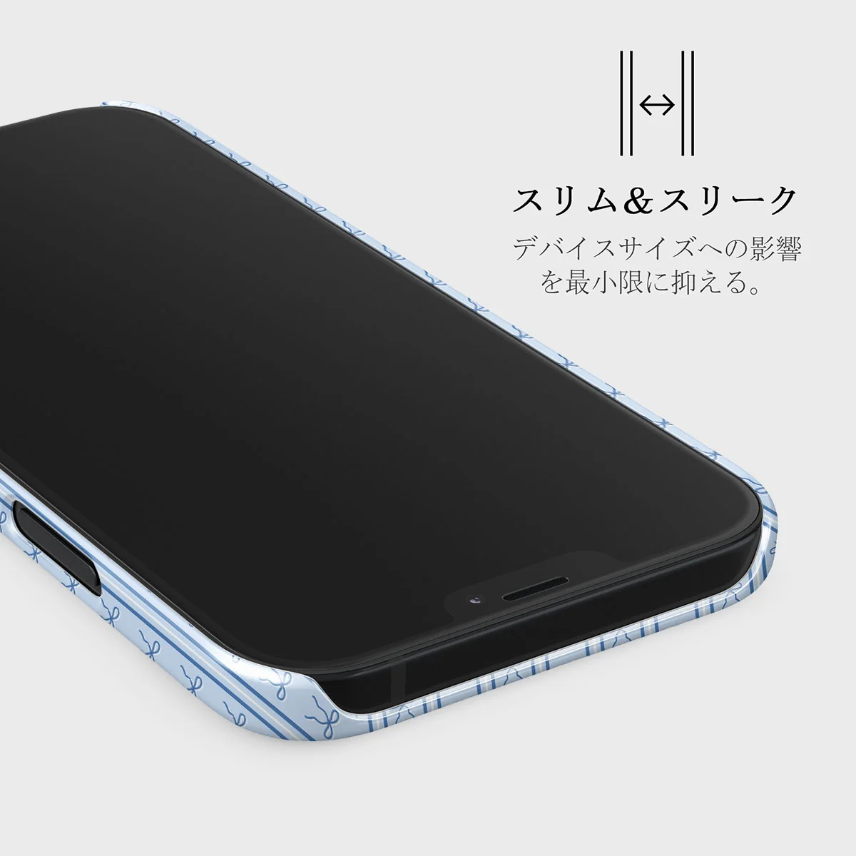 Follow Me - iPhone 12 Mini ケース
