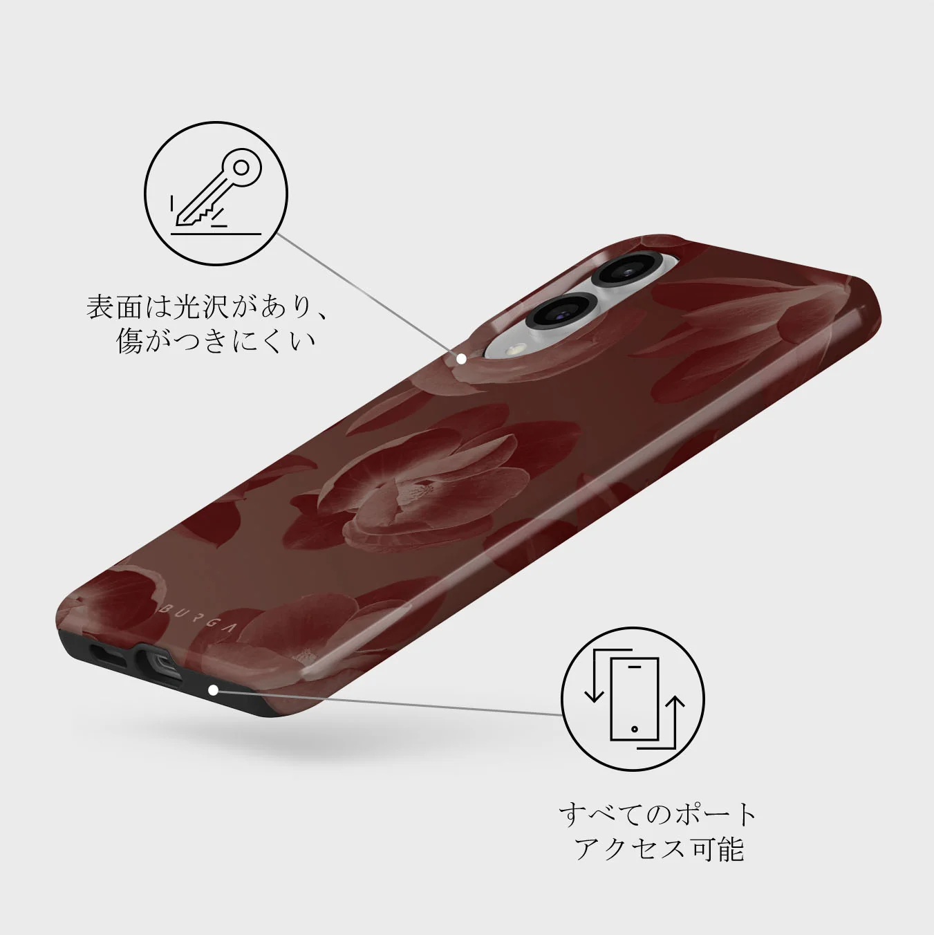 Eternal - Samsung Galaxy S25 Edge ケース