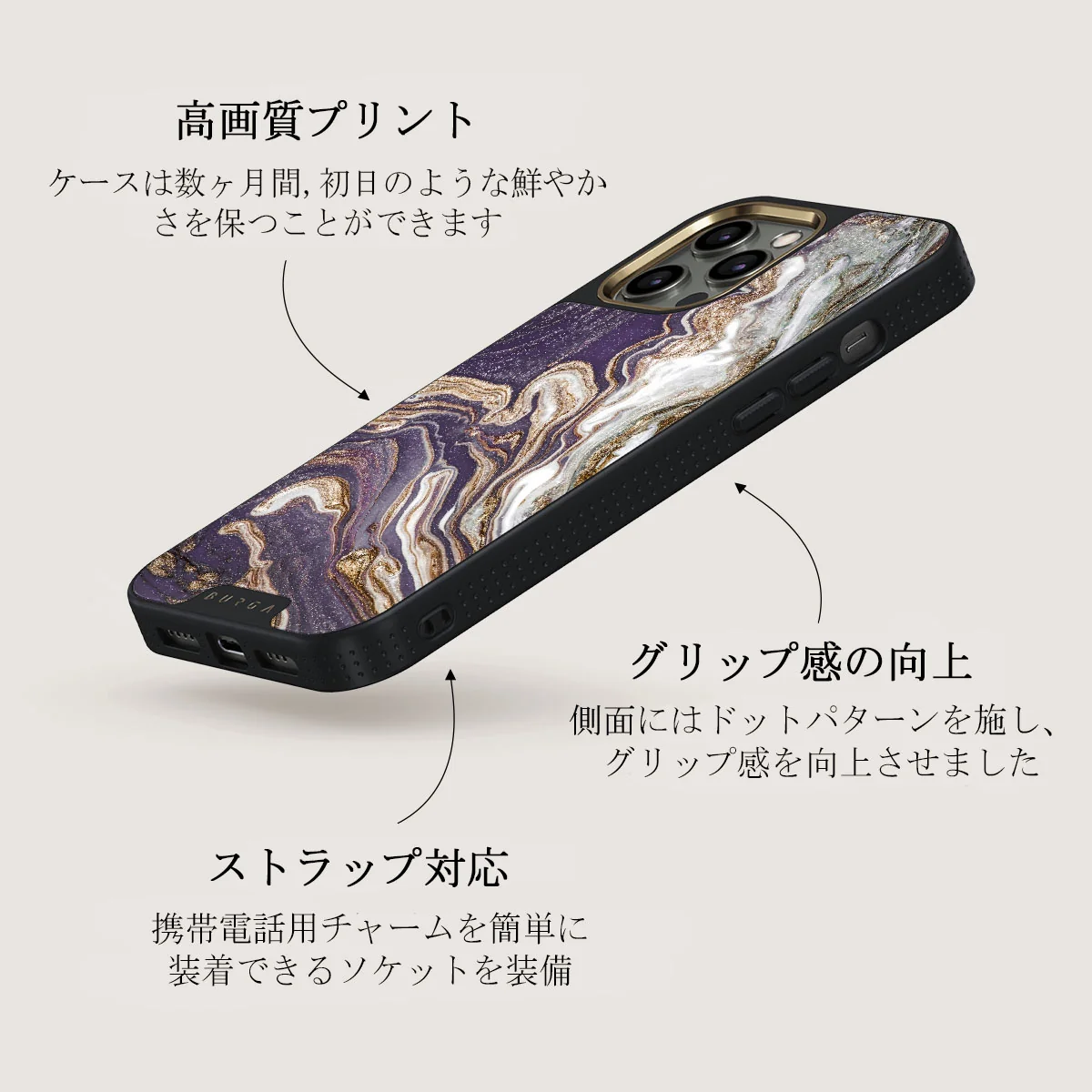 Nostalgia Feeling - iPhone 12 Pro Max ケース