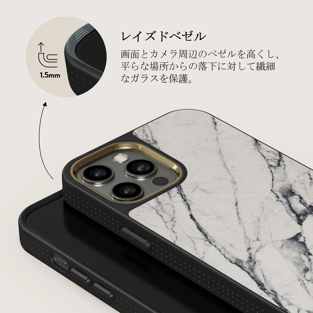 Satin White - Marble iPhone 12 Pro ケース