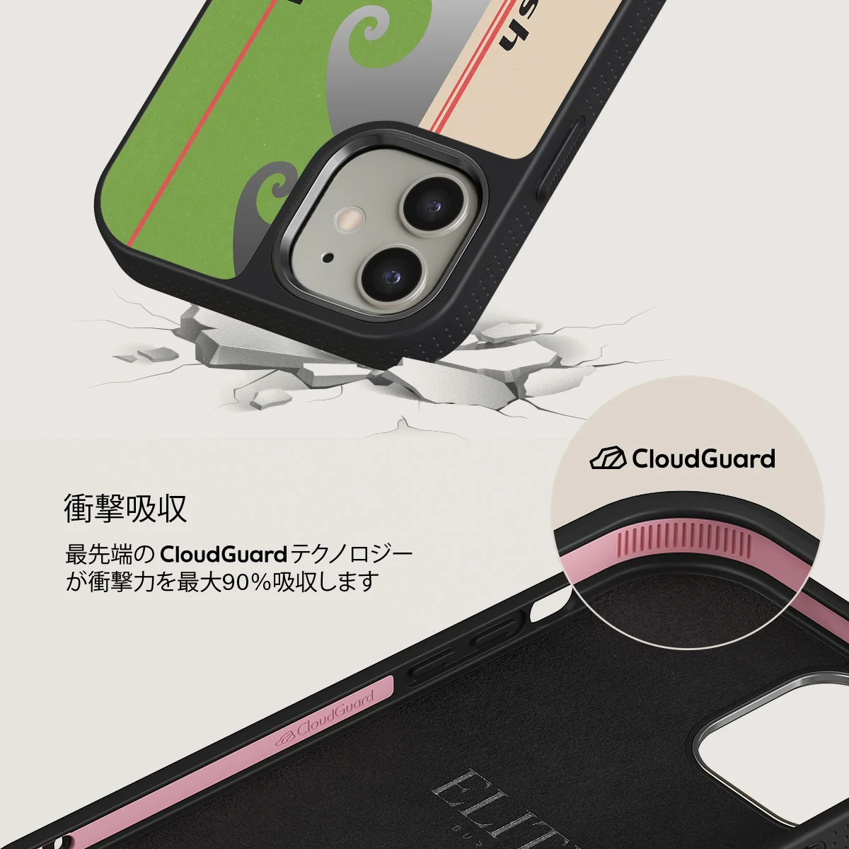 Film Camera - iPhone 12 ケース