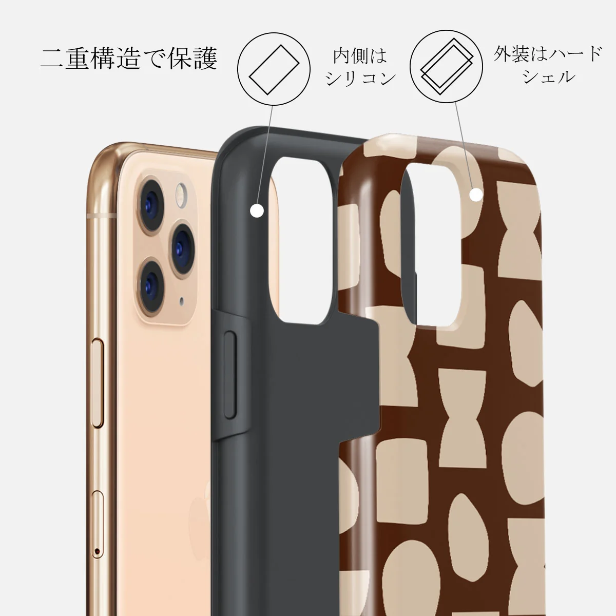 Terracotta - iPhone 11 Pro Max ケース