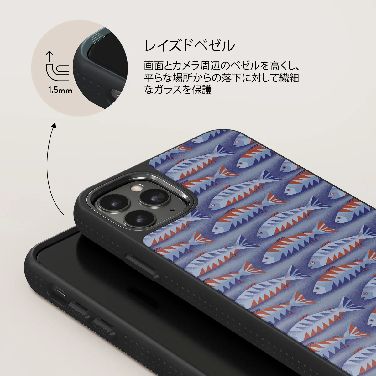 Current - iPhone 11 Pro ケース