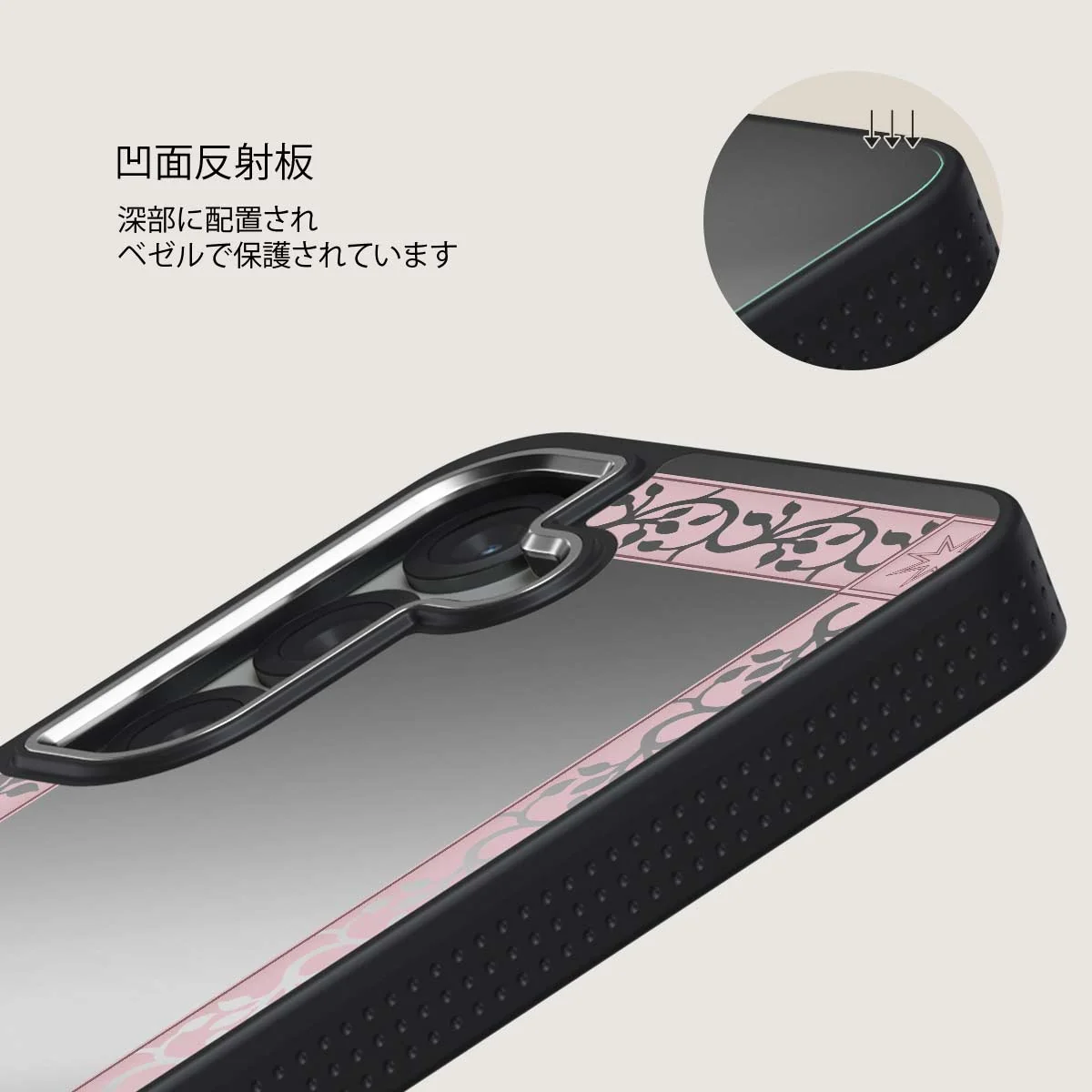 The Magician - Samsung Galaxy S25 Plus ケース