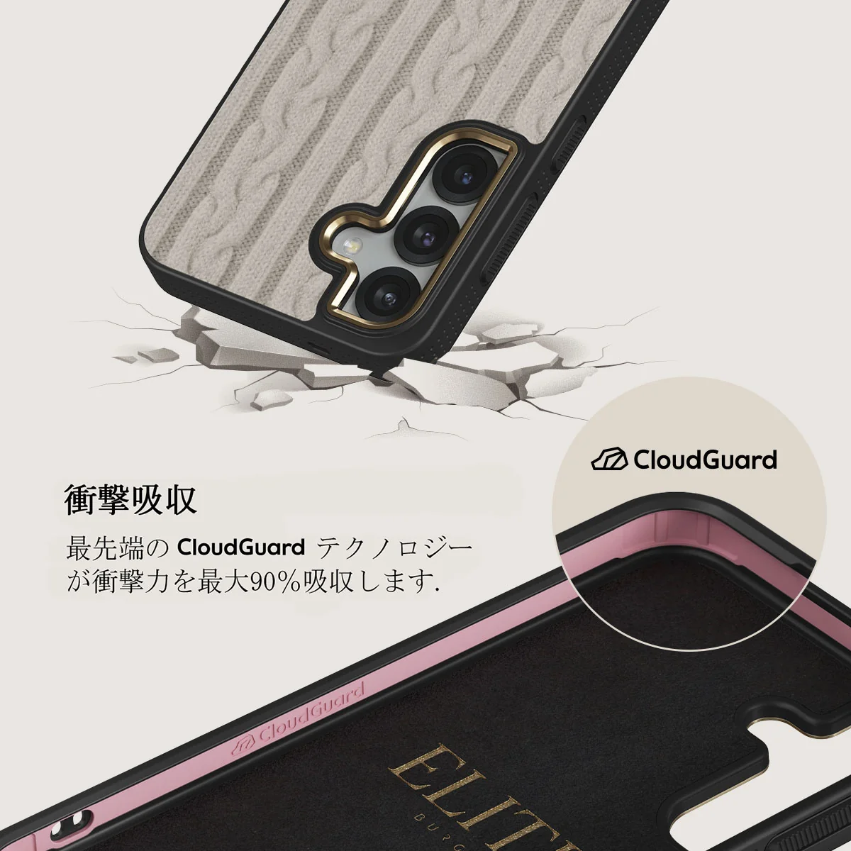 Polar - Samsung Galaxy S25 Plus ケース