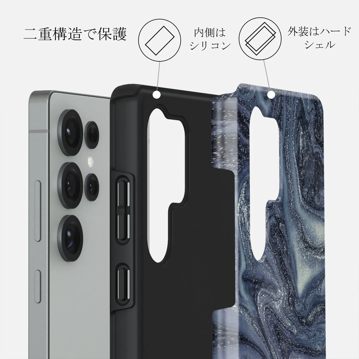 Navy Trench - Samsung Galaxy S25 Ultra ケース