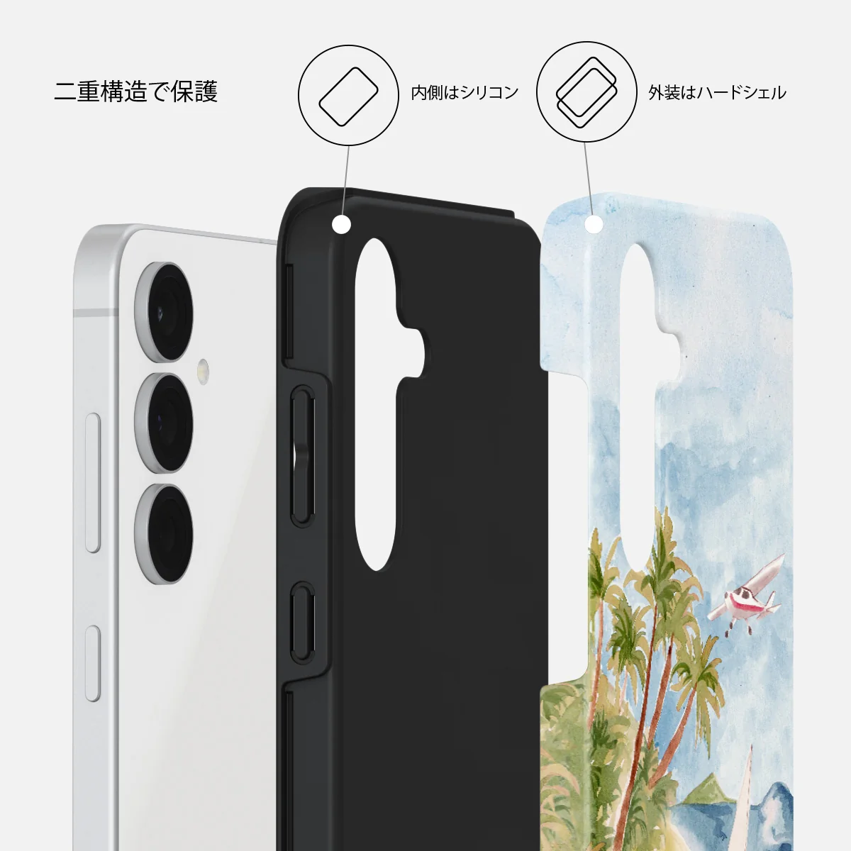 Escape - Samsung Galaxy S25 FE ケース