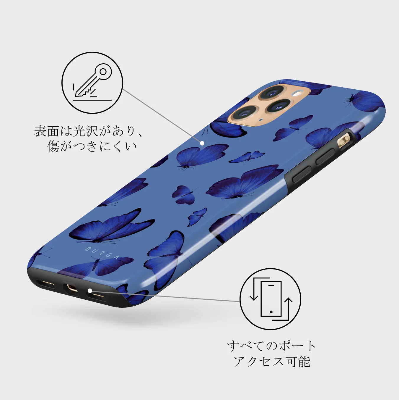 Spring Court - iPhone 11 Pro Max ケース