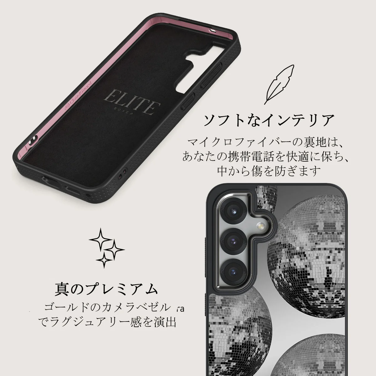 After Hours - Samsung Galaxy S25 Plus ケース
