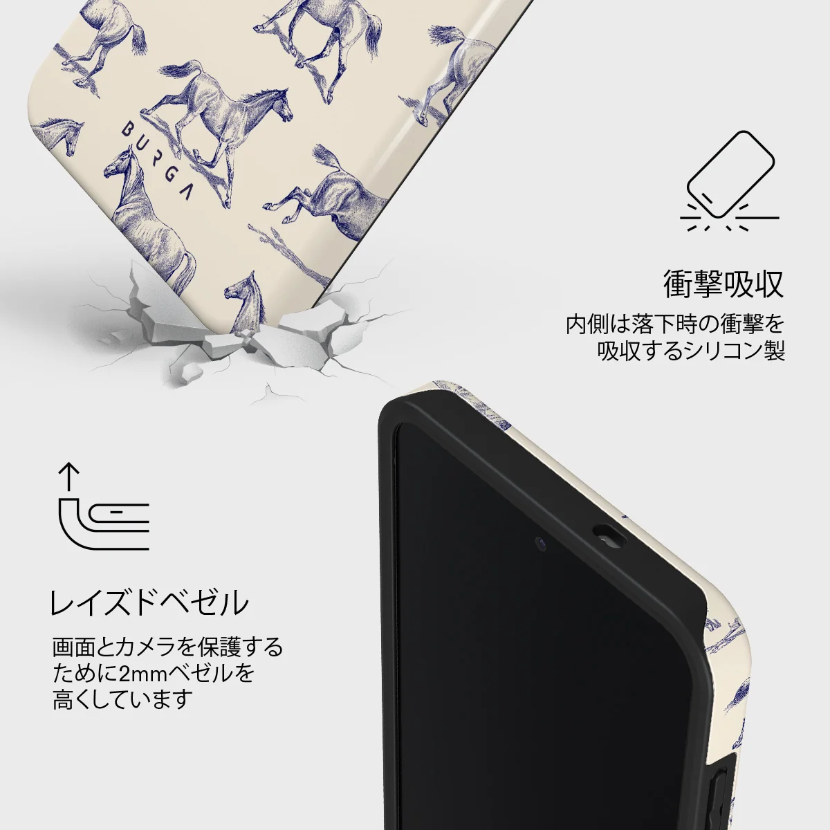 Derby Race - Samsung Galaxy S25 FE ケース