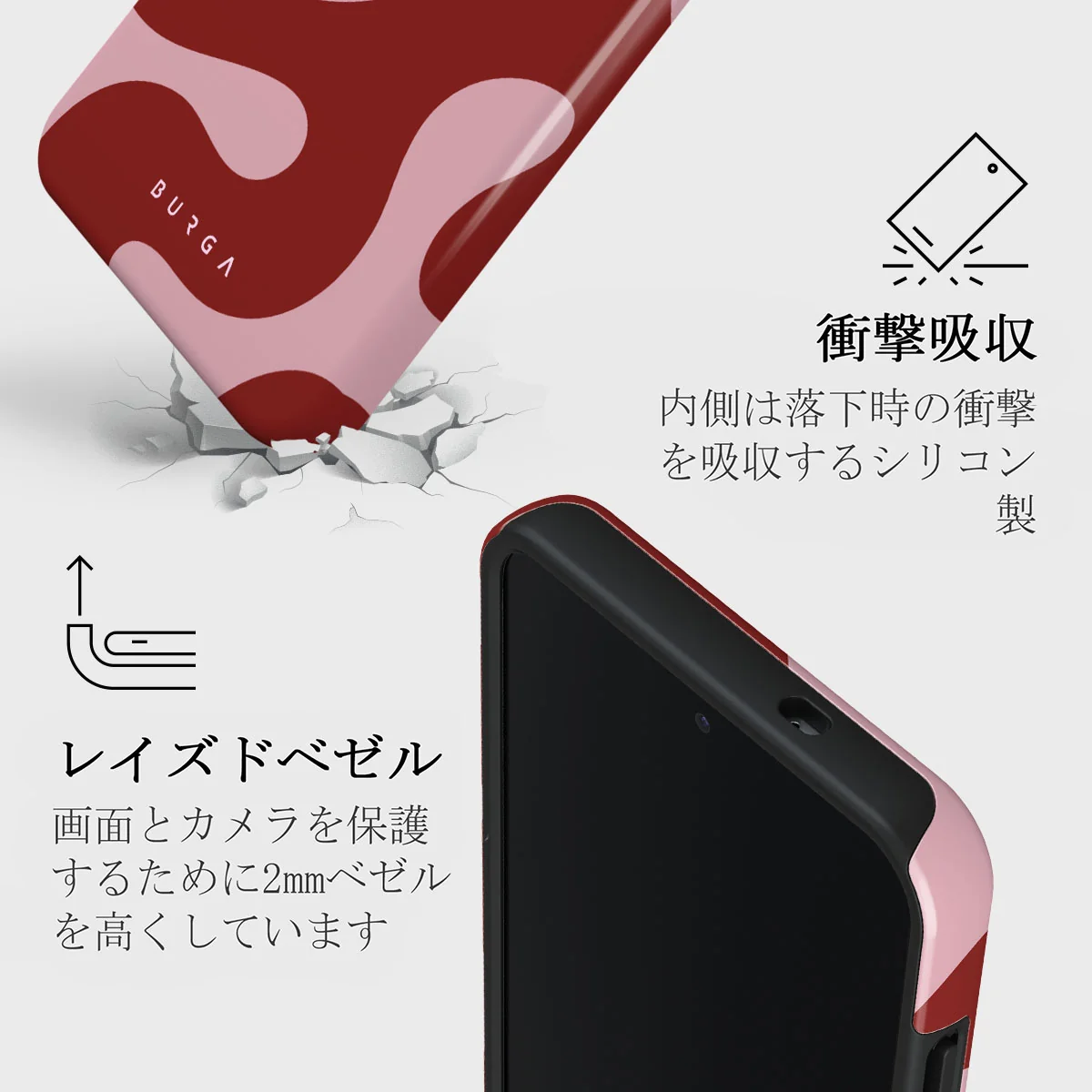 Flex - Samsung Galaxy S25 Plus ケース
