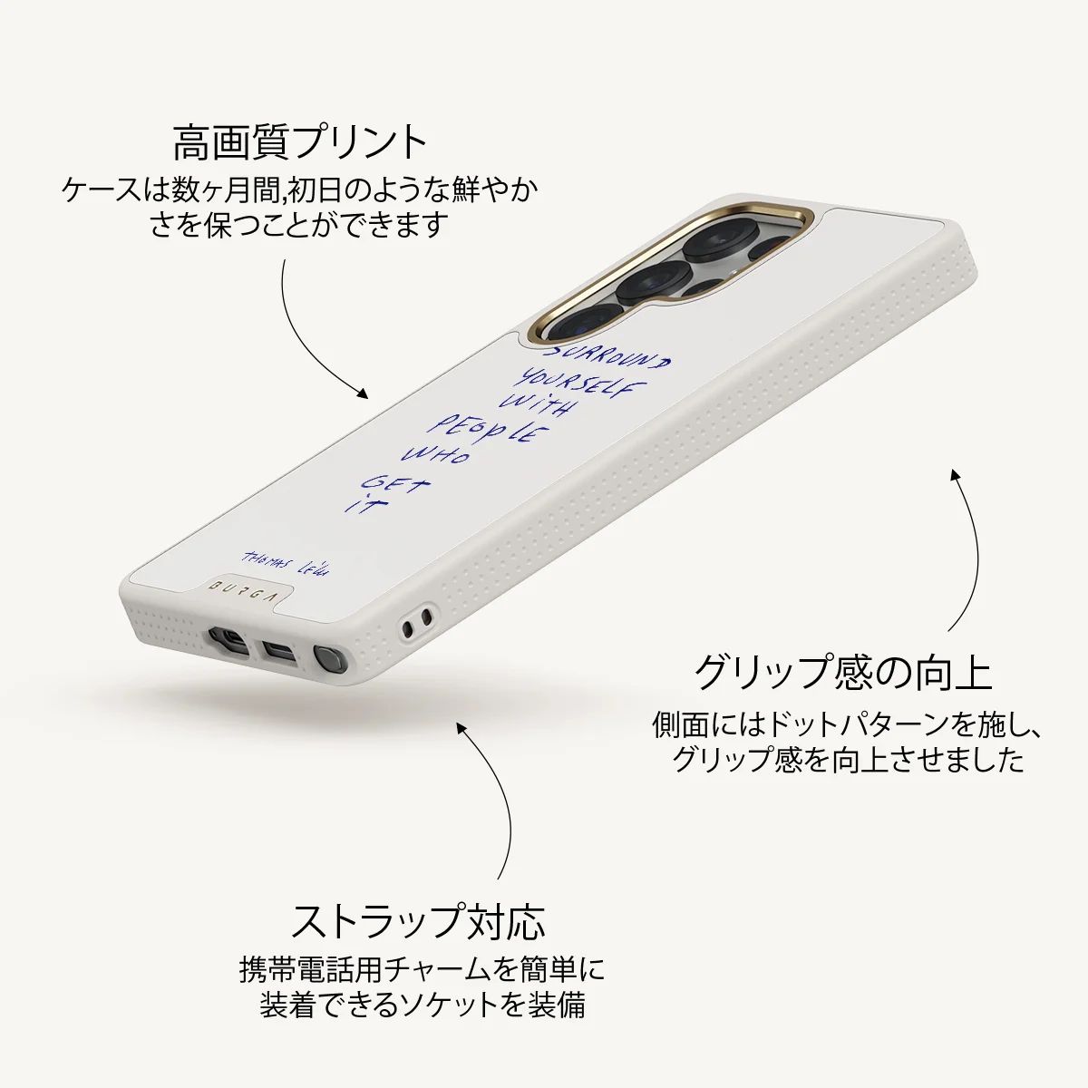 Get It - Samsung Galaxy S25 Ultra ケース