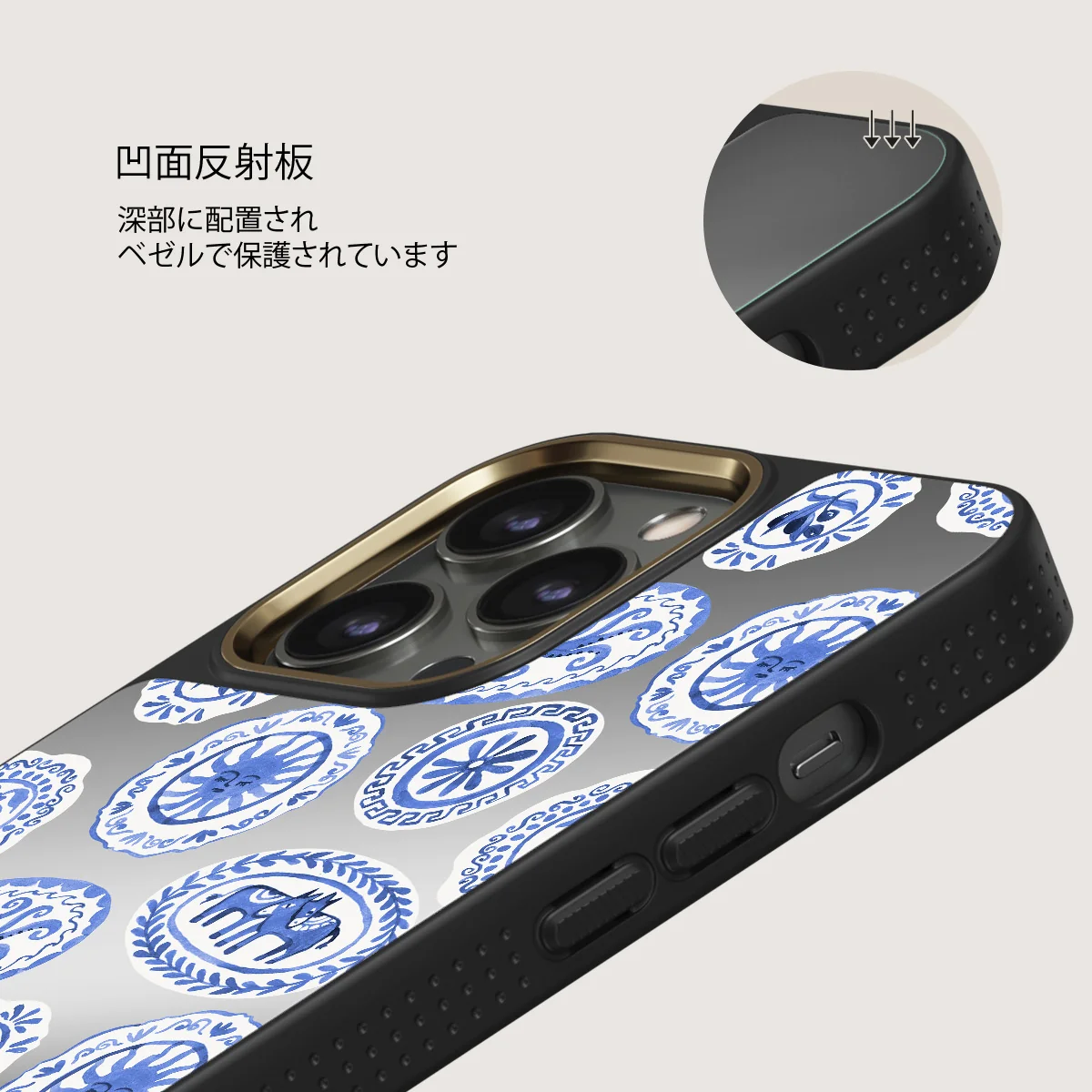 Taverna - iPhone 12 Pro ケース