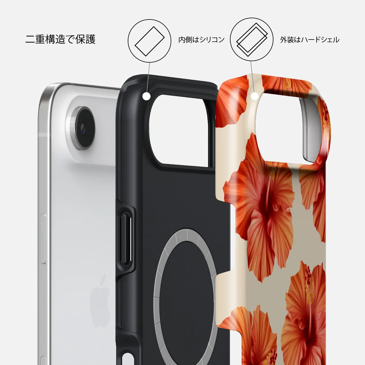 Bonita - iPhone Air ケース