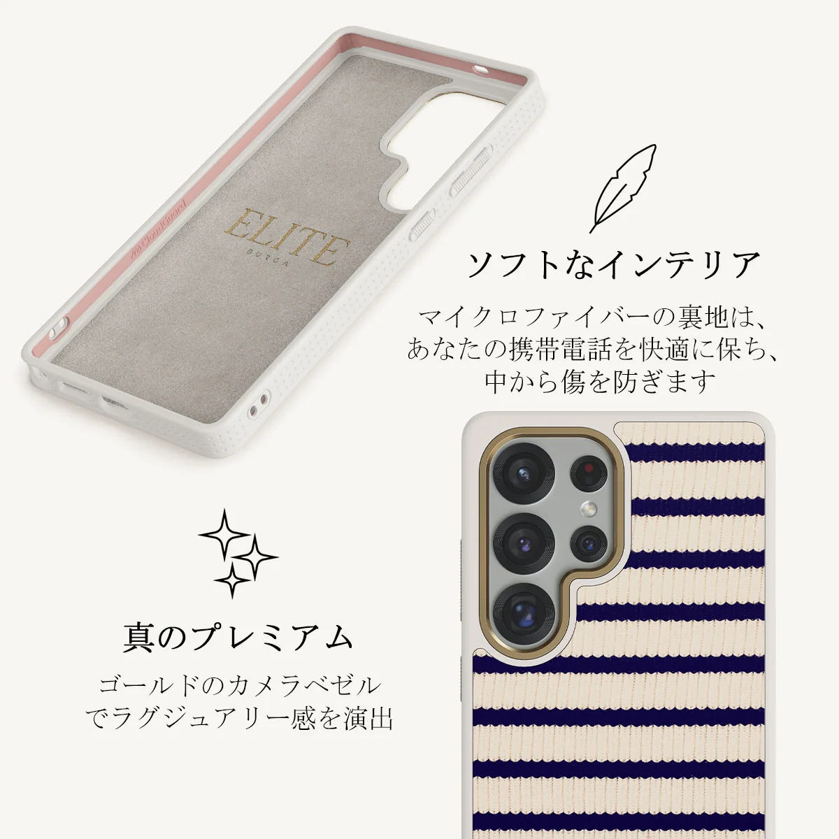 Old Money - Samsung Galaxy S25 Ultra ケース