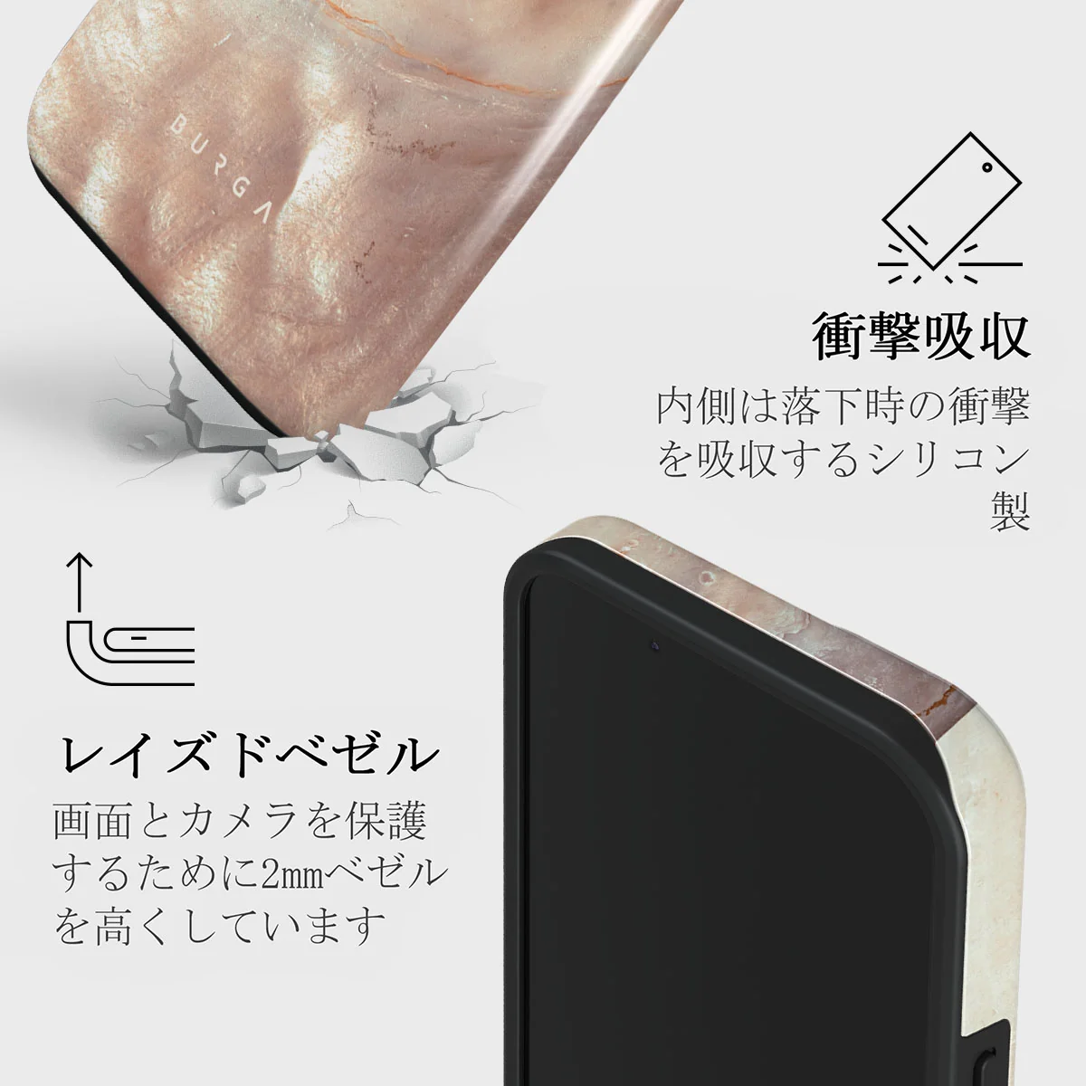 Serene Sunset - Chic iPhone 13 Mini ケース